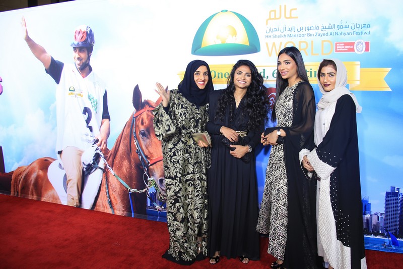 HH Sheikha Fatima BintMubarak Darley lifetime achievement award